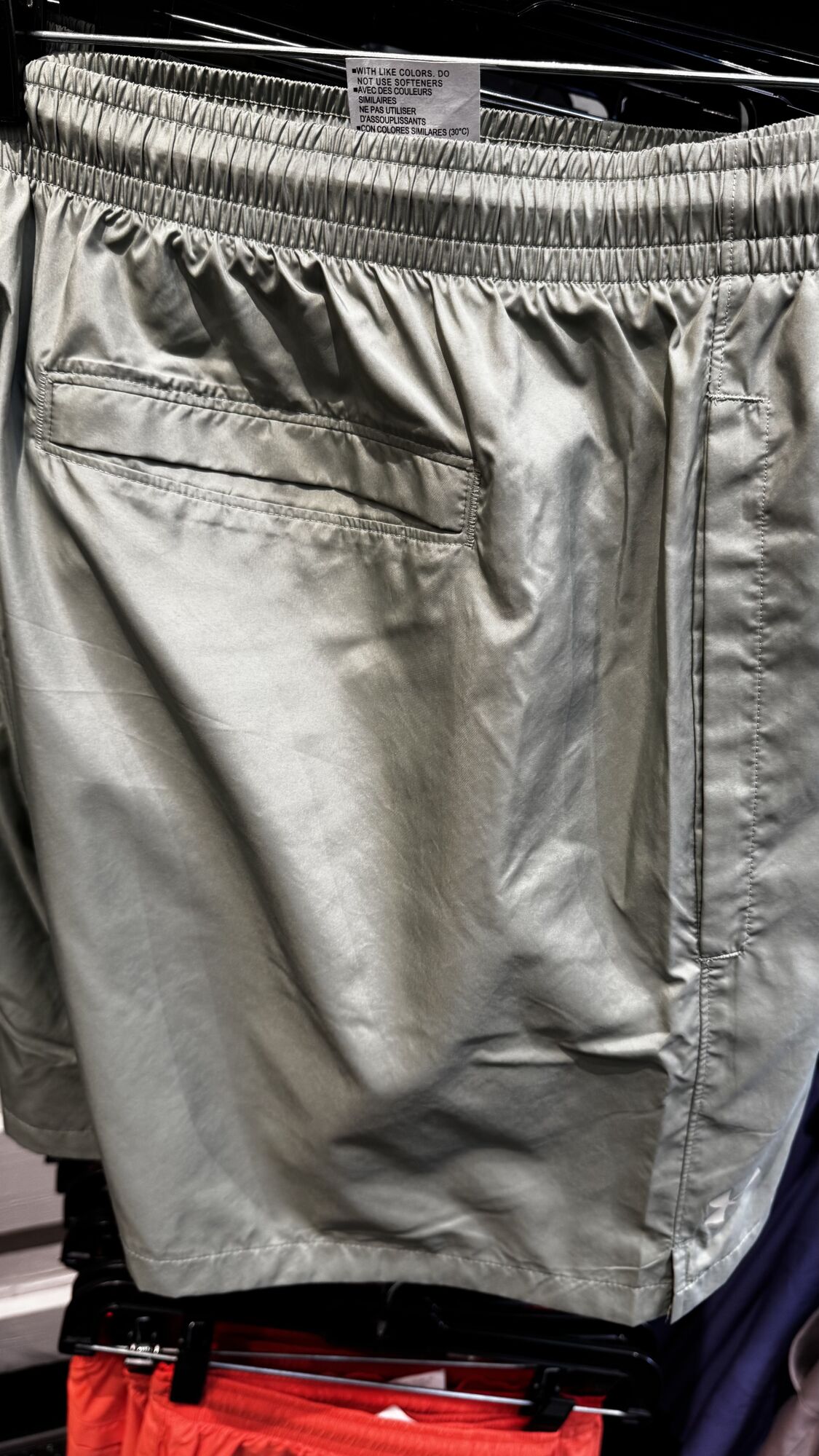 Under Armour — Shorts