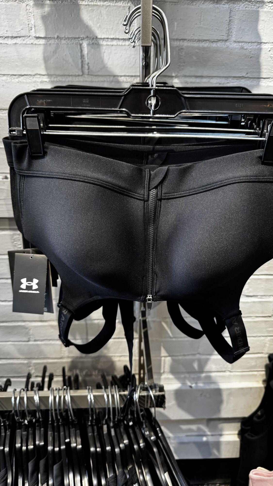 Under Armour — Top