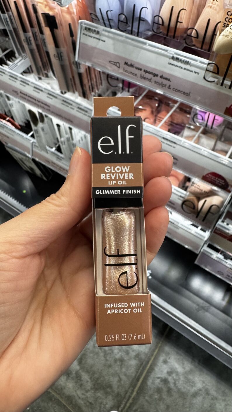 Walmart — Lip oil