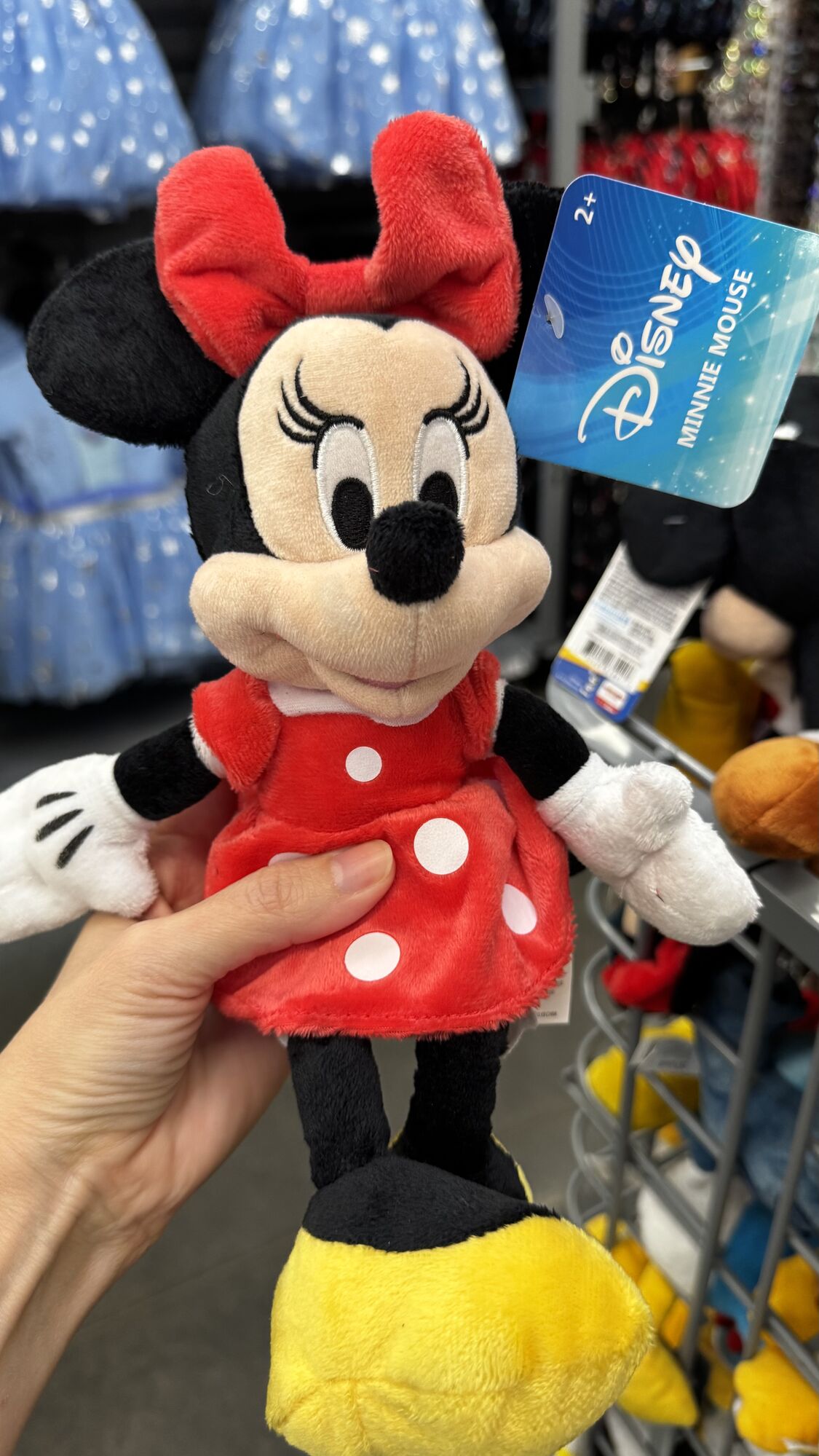 Walmart — Pelúcia pequena