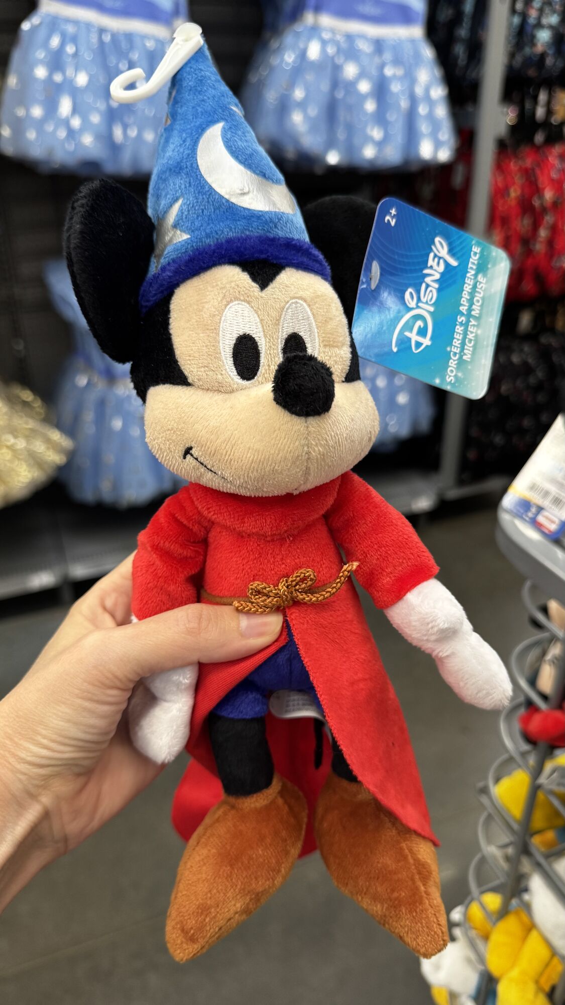 Walmart — Pelúcia pequena