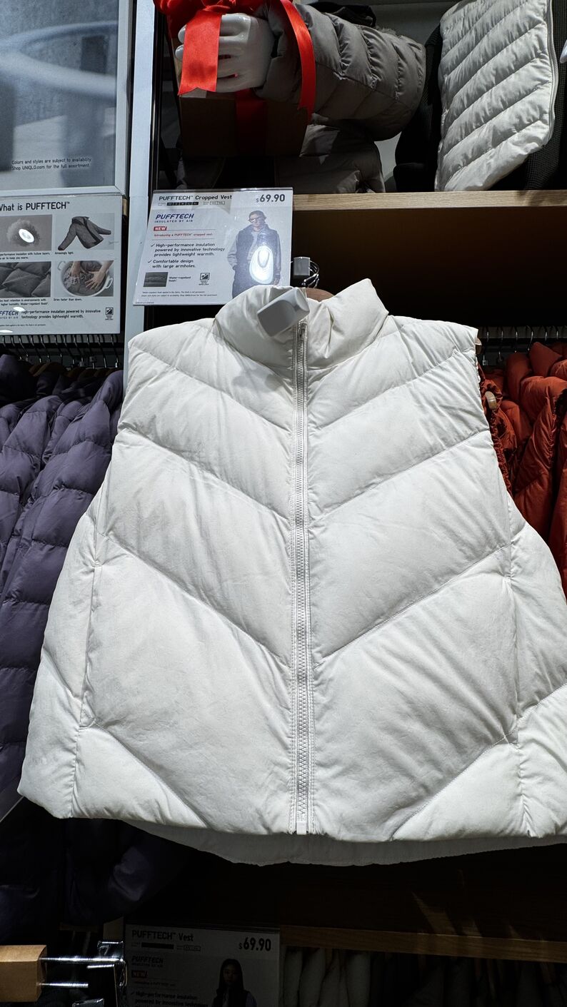 UNIQLO — Colete Puffer