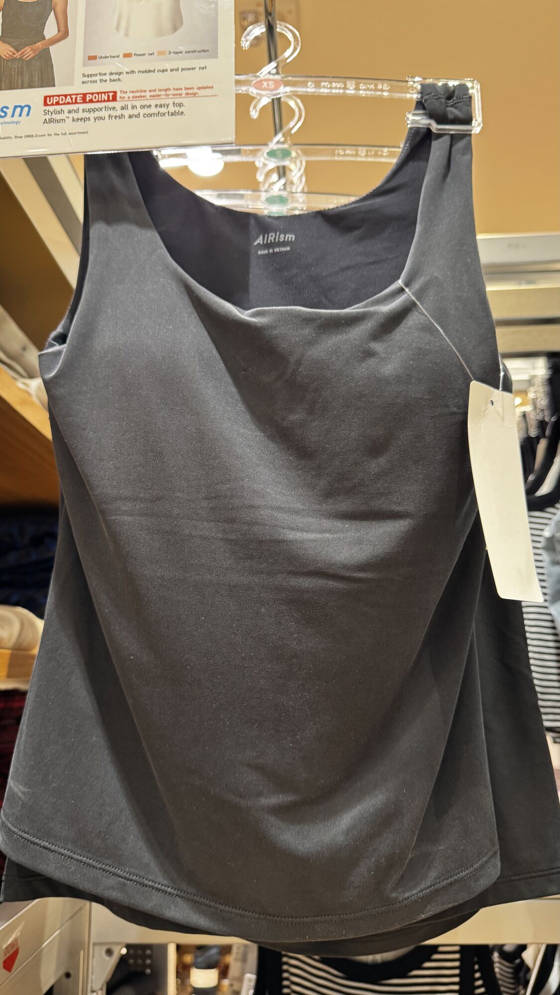 UNIQLO — Regata com bojo