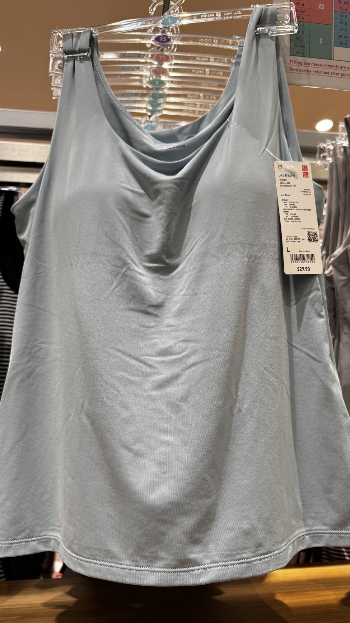 UNIQLO — Regata com bojo