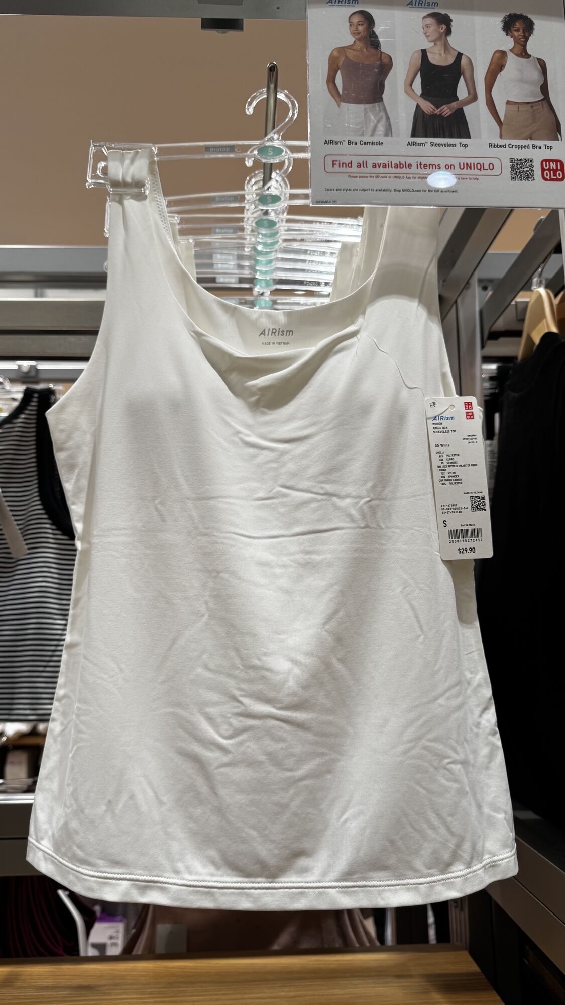 UNIQLO — Regata com bojo