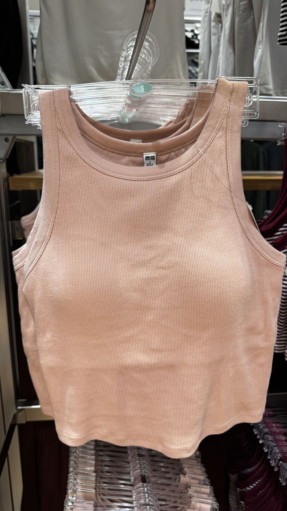 UNIQLO — Regata com bojo