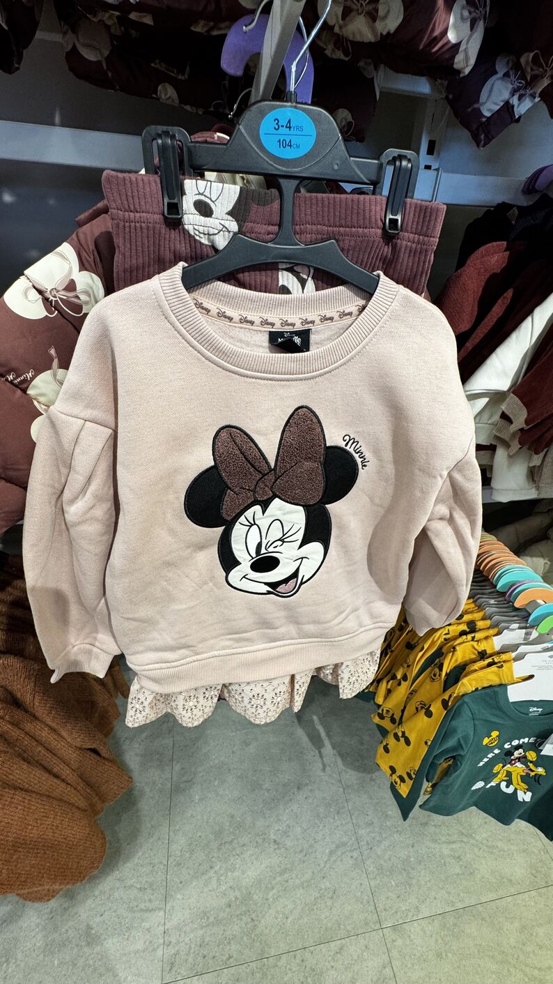 Primark — Conjunto