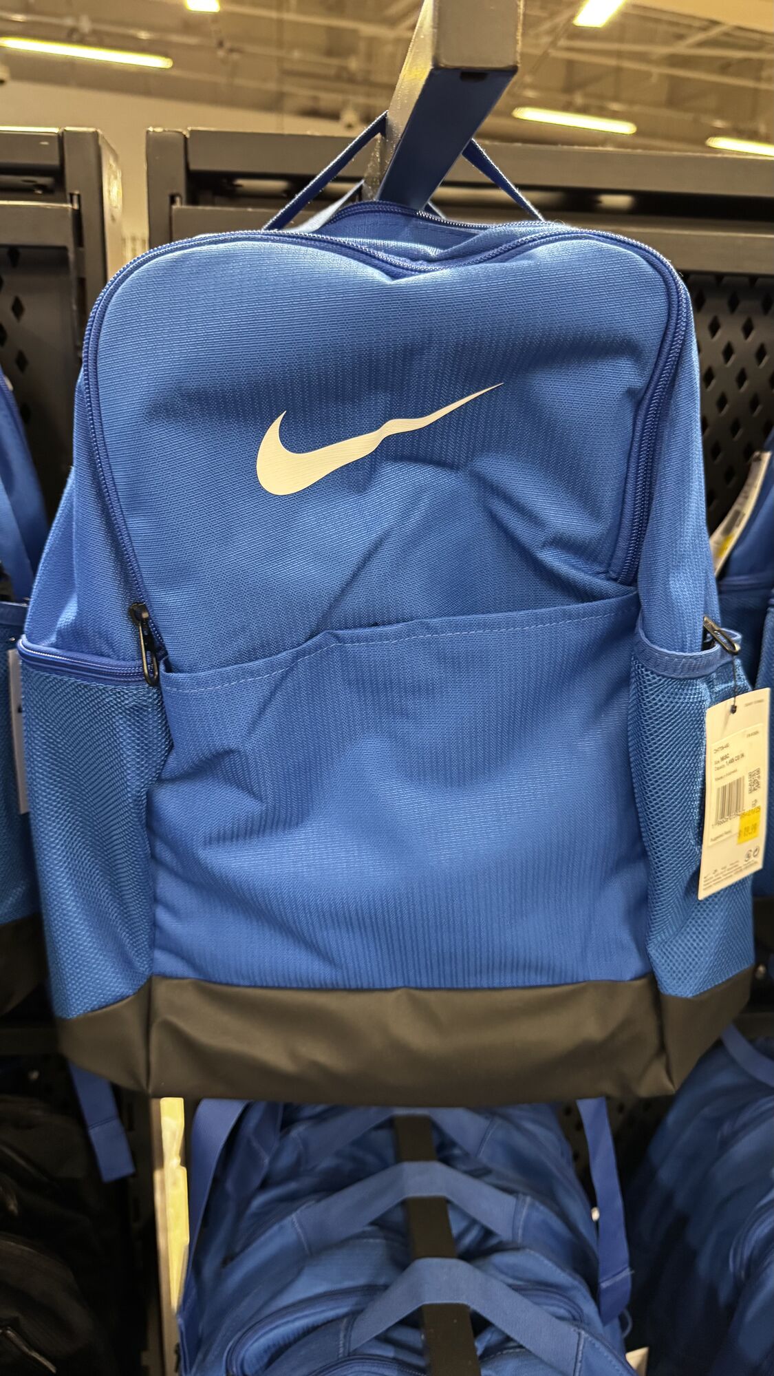 Nike — Mochila