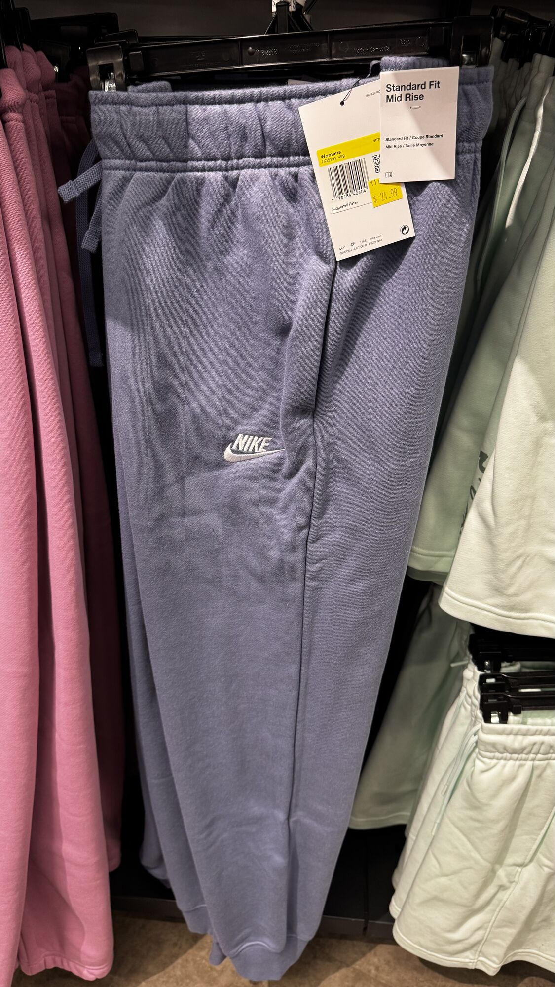 Nike — Calça Moletom
