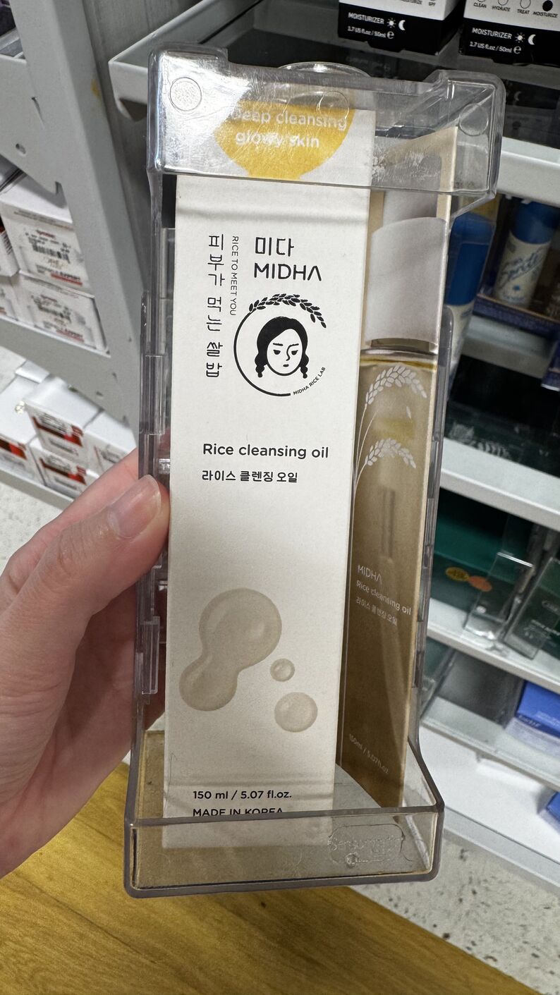 TJMax — Óleo de limpeza