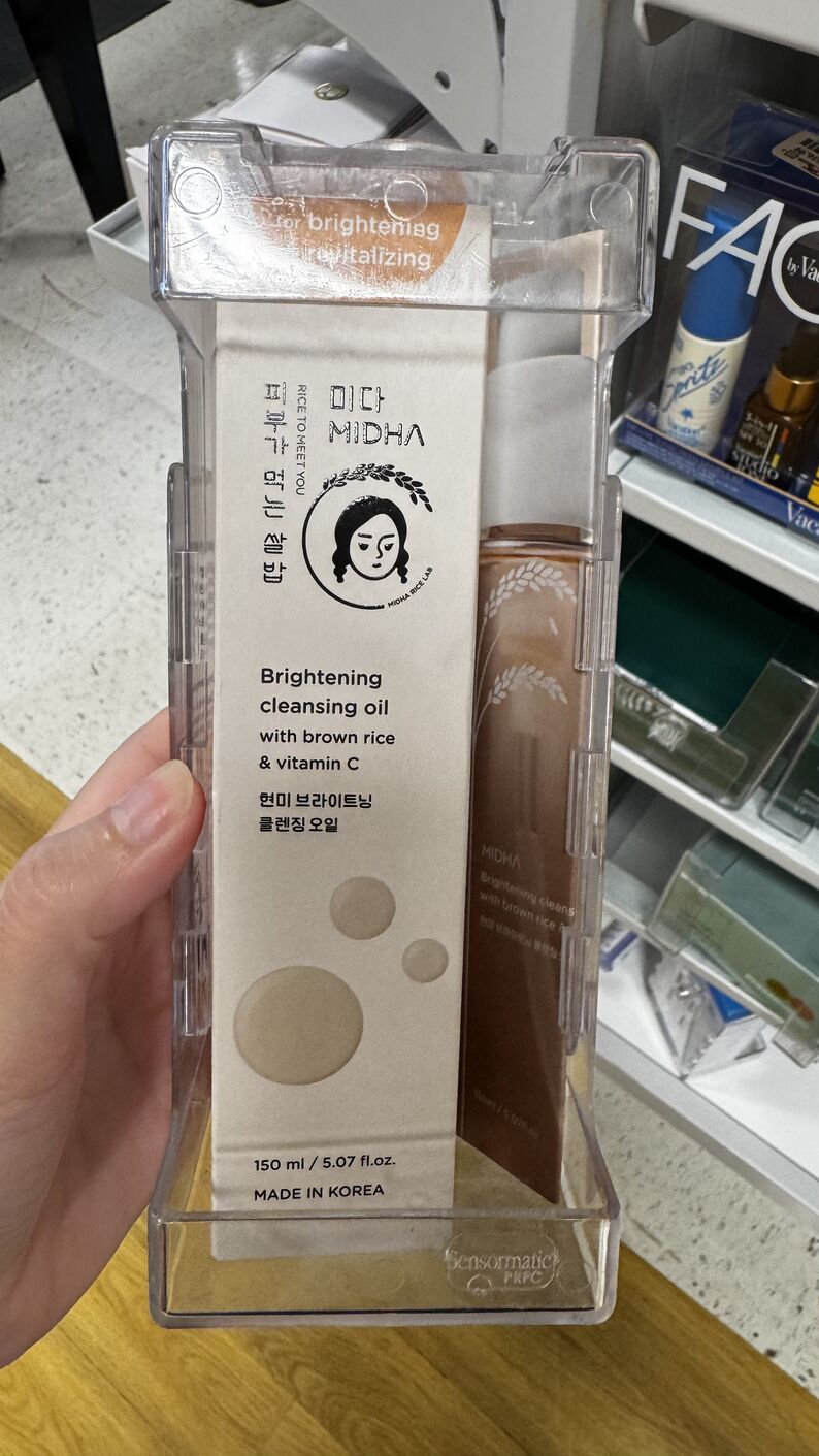 TJMax — Óleo de limpeza