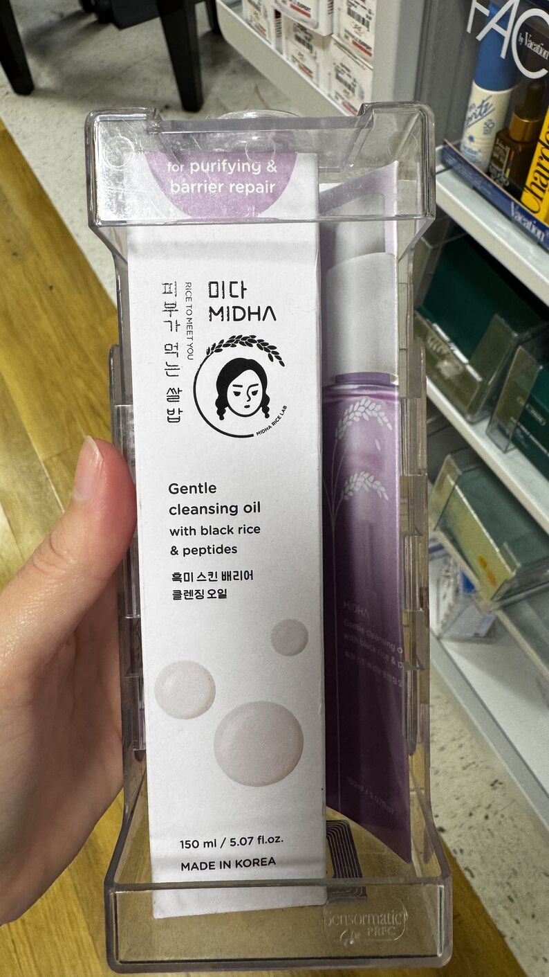 TJMax — Óleo de limpeza