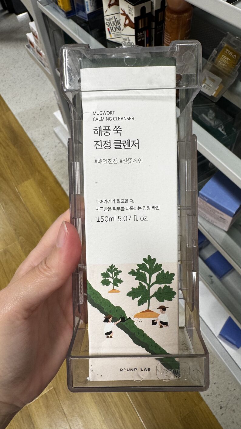 TJMax — Produto de limpeza calmante ar