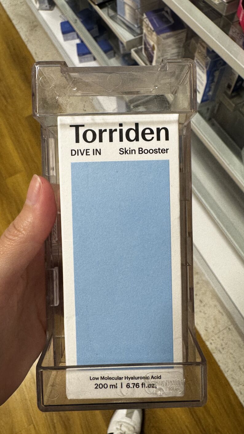 TJMax — Skin Booster