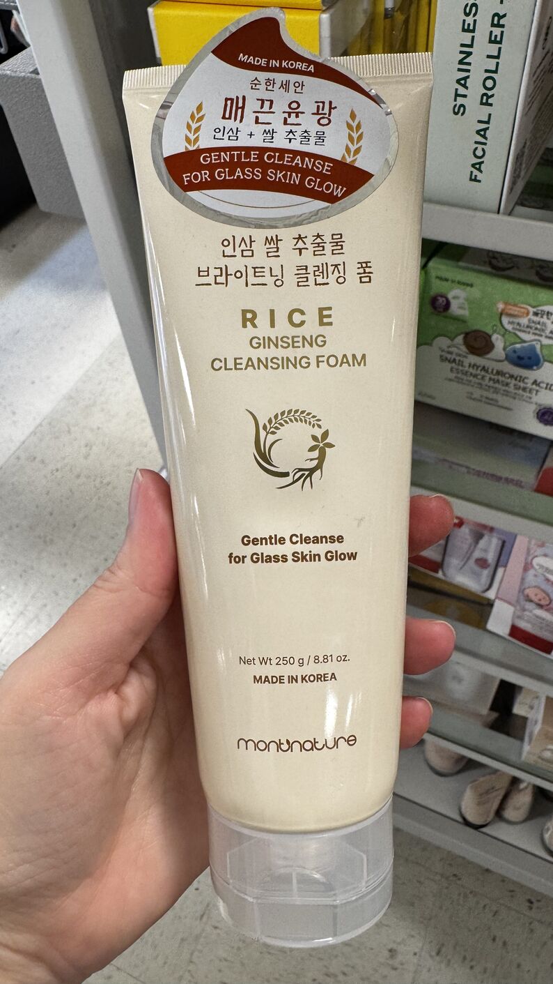 TJMax — Espuma de limpeza