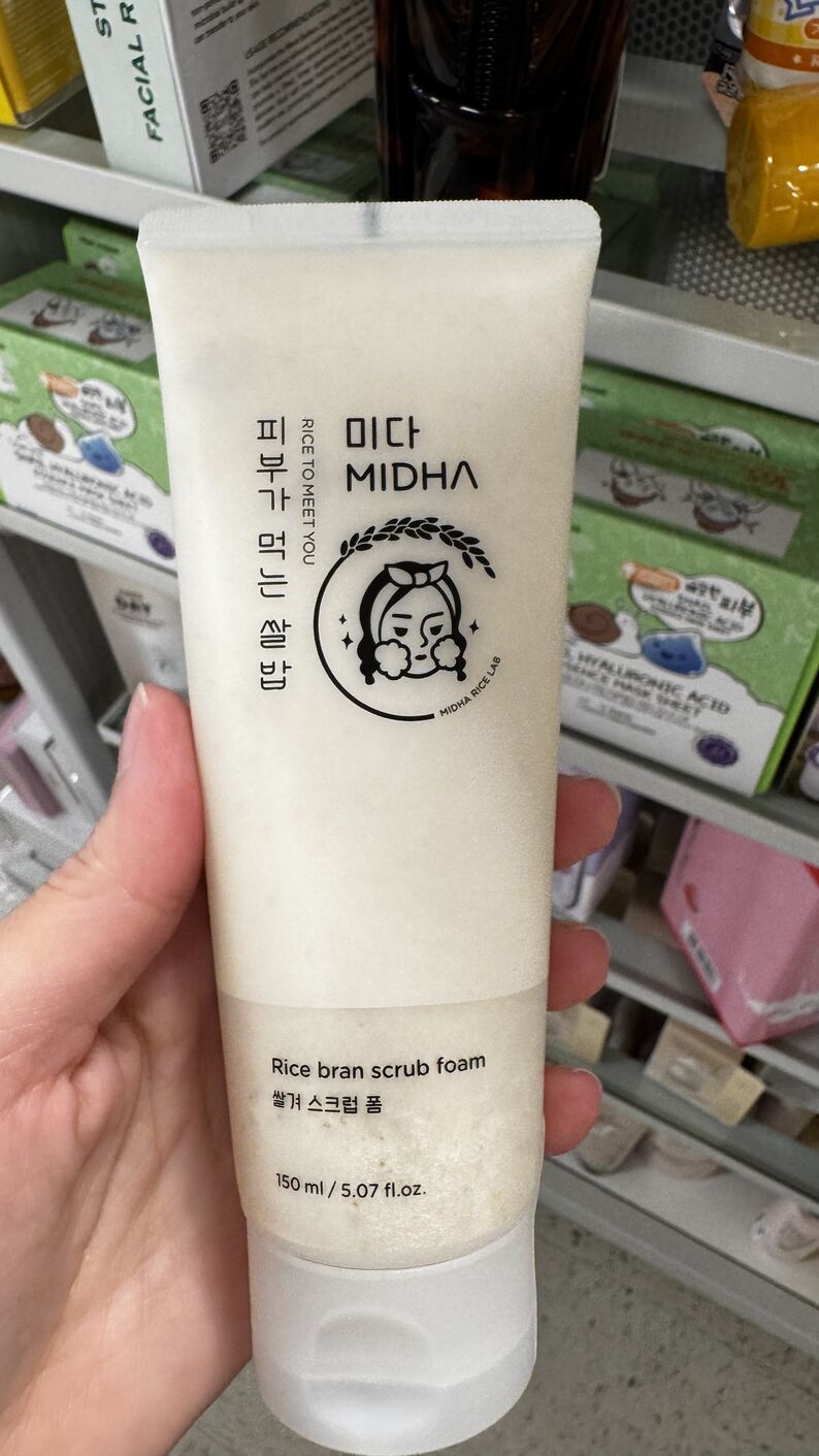 TJMax — Esfoliante