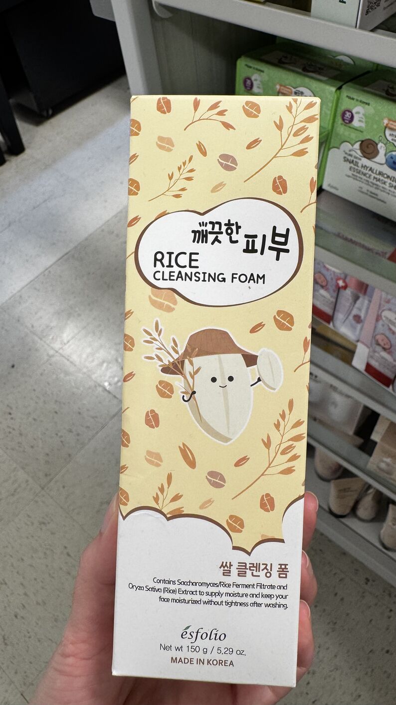 TJMax — Espuma de limpeza