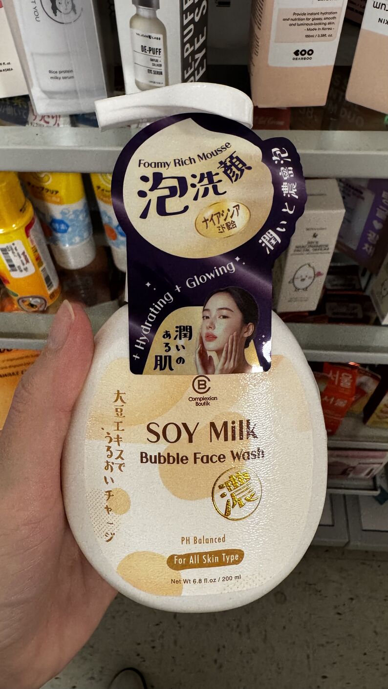 TJMax — Limpeza facial