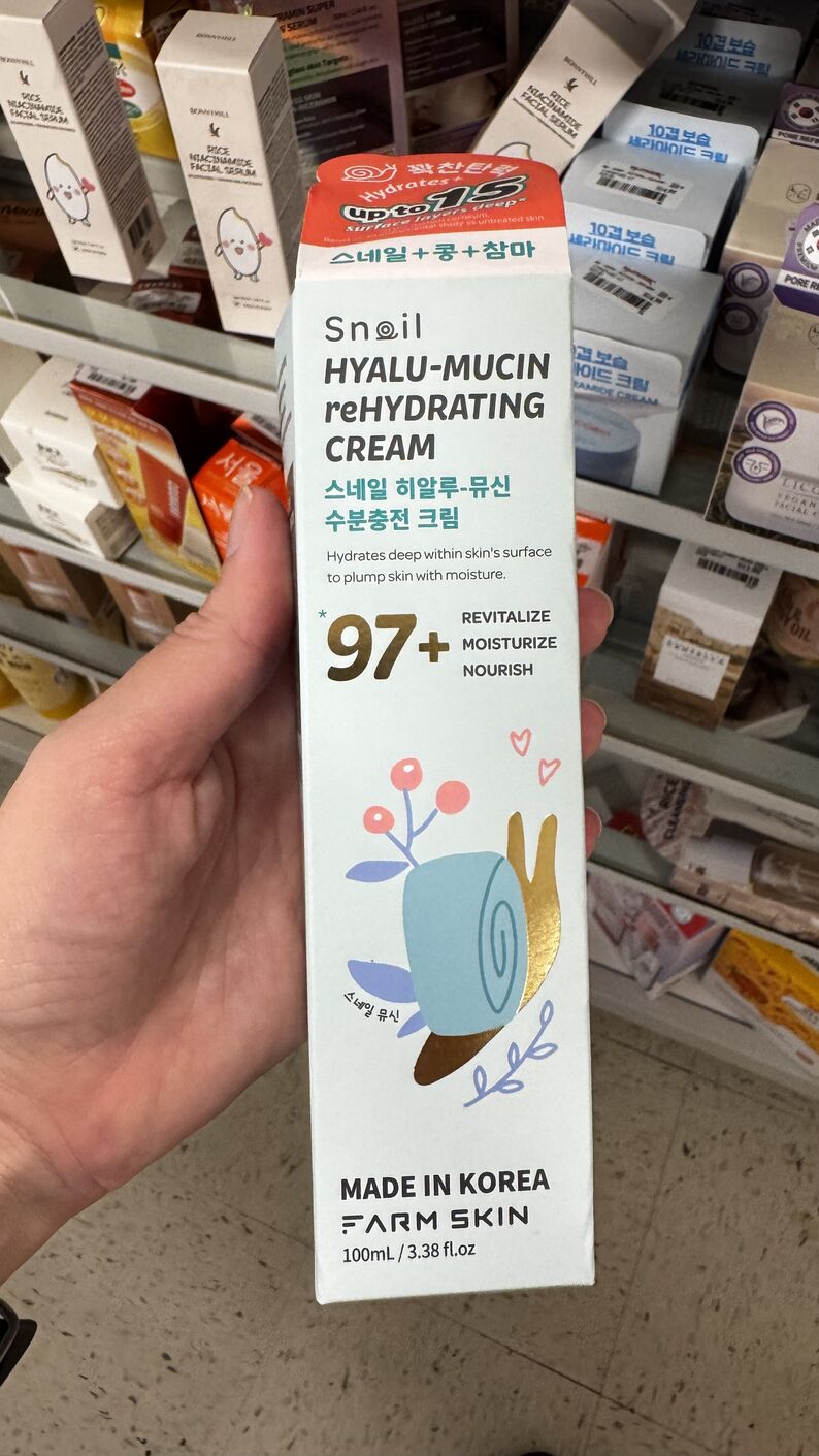 TJMax — Hidratante