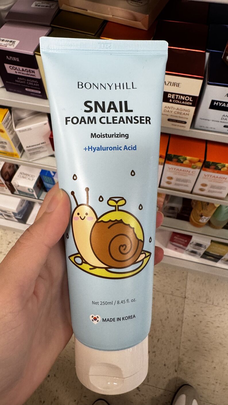 TJMax — Hidratante