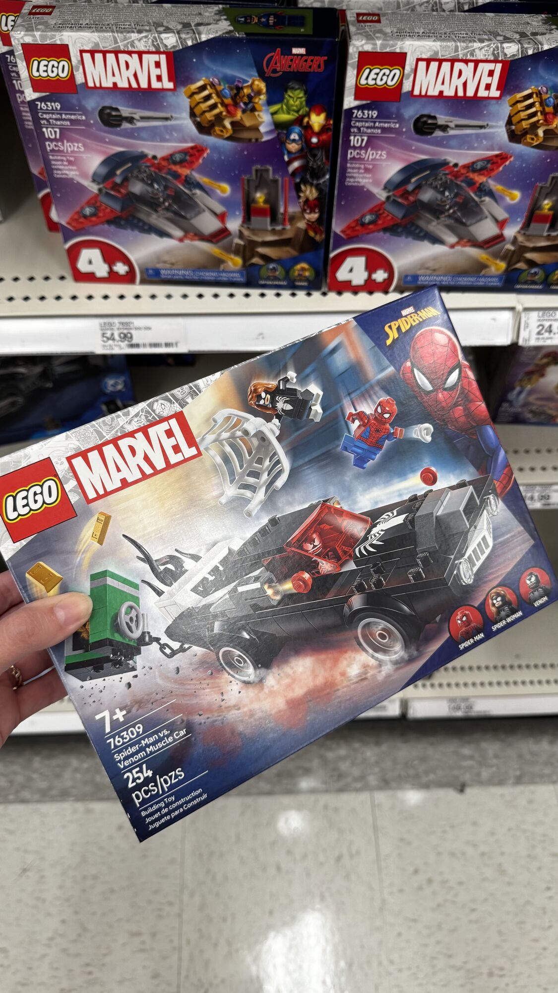Target — Lego